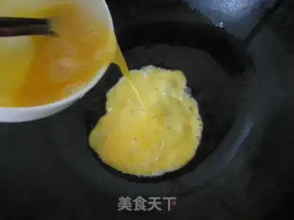 Make Five-colored rice step 1