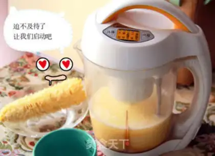 Make Maple corn juice corn paste step 7
