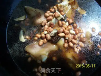 Make Peanut pig feet step 12