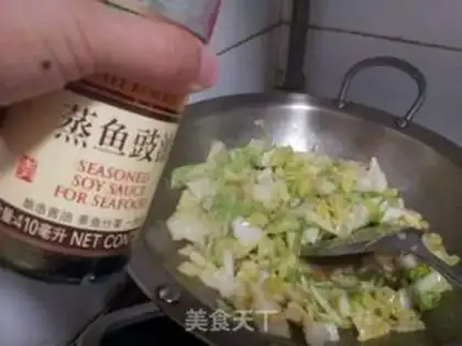 Make Clear the cabbage step 1
