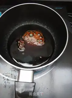 Make Five-colored rice step 5