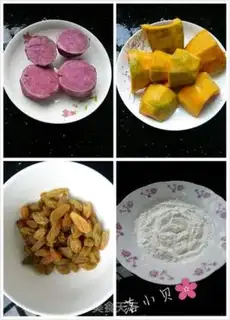 Make Mini pumpkin step 0