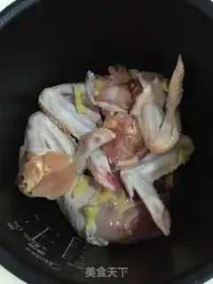 Make ♪ Taste chicken ♪ step 0