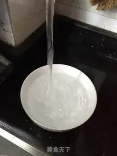 Make ♪ Taste chicken ♪ step 1
