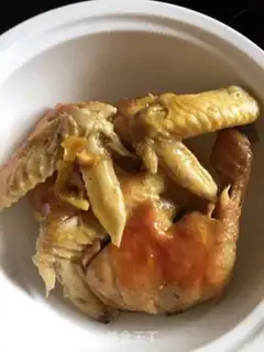 Make ♪ Taste chicken ♪ step 3