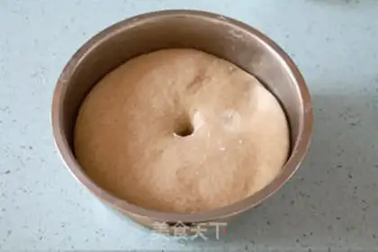 Make Nutless pecan walnut step 3