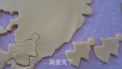 Make Crackers step 5