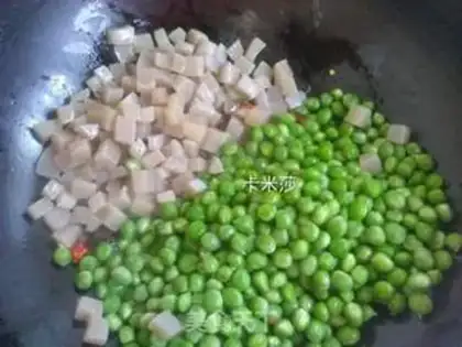 Make Tartars fried peas step 3