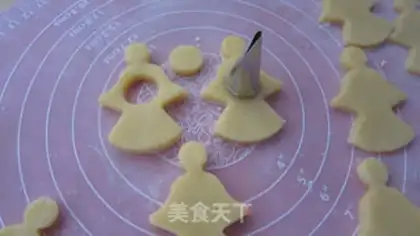 Make Crackers step 6