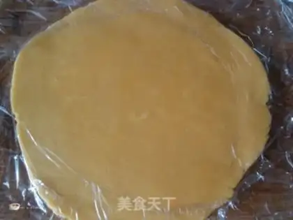 Make Cherry pie step 7