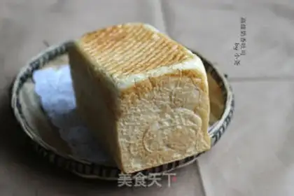 Make Top cream toast step 4