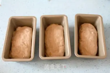Make Nutless pecan walnut step 7