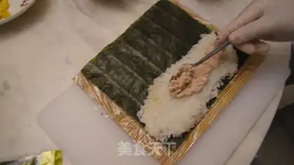 Make Sushi Spray step 1