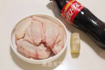Make Coke chicken wings step 0