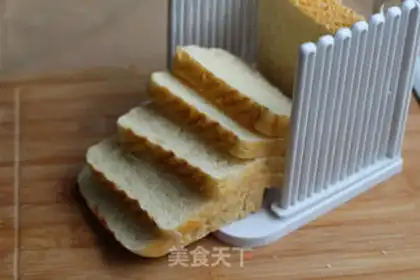 Make Top cream toast step 5