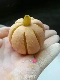 Make Mini pumpkin step 11