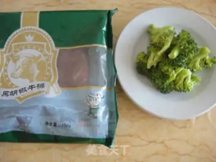 Make Black pepper steak step 0