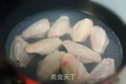 Make Roasted meat step 0