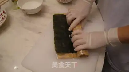 Make Sushi Spray step 2