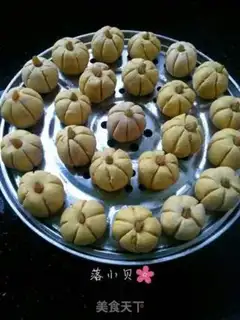 Make Mini pumpkin step 12