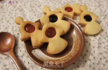 Make Crackers step 10