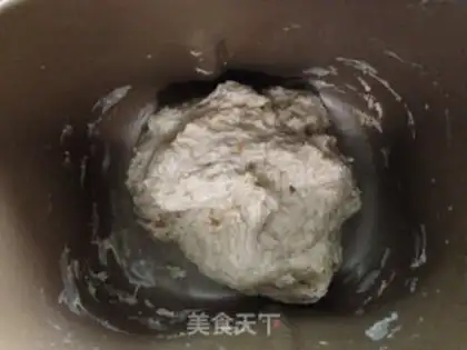 Make Red sugar, full of wheat toast step 0