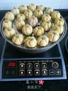 Make Mini pumpkin step 13