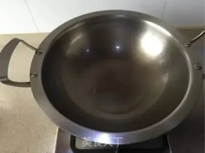 Make Smelly chicken step 1