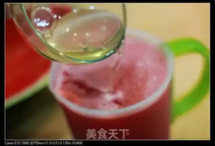 Make Watermelon jelly step 2
