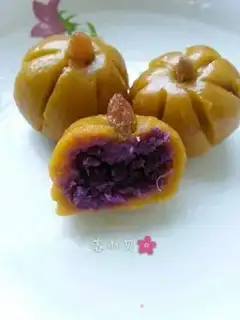 Make Mini pumpkin step 15