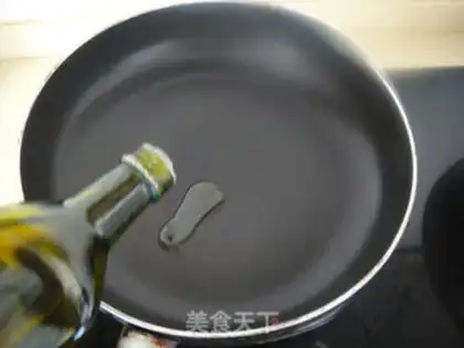 Make Black pepper steak step 4
