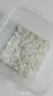 Make Coconut milk step 1