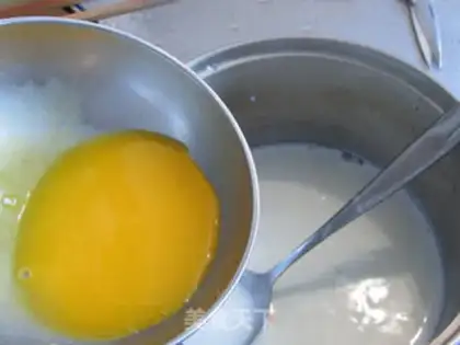 Make Rose ice cream step 2