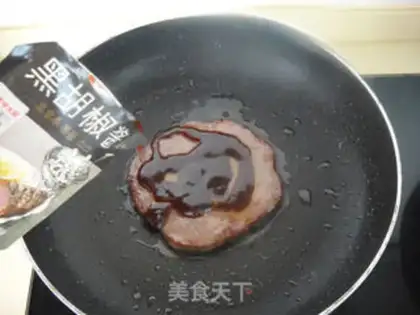Make Black pepper steak step 6