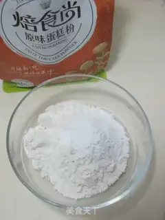 Make Cherry cheese pie step 0