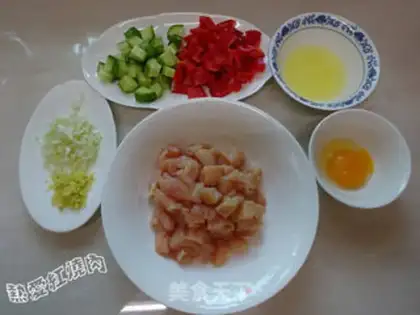 Make Pippi cashew chicken step 1