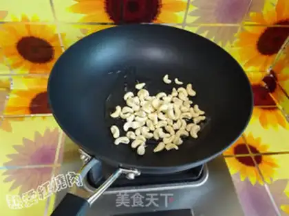 Make Pippi cashew chicken step 2
