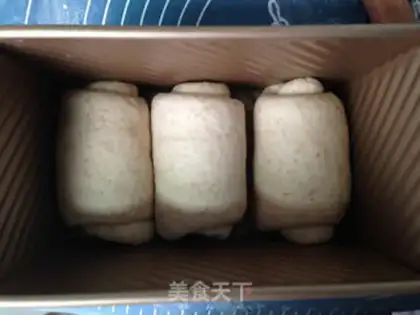 Make Red sugar, full of wheat toast step 8