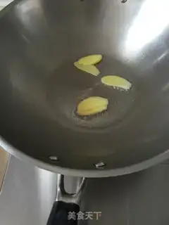 Make Farmer