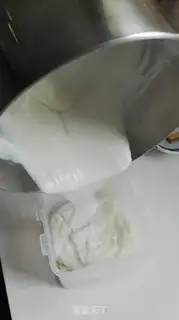 Make Coconut milk step 8