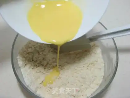 Make Cherry cheese pie step 4