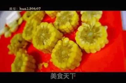 Make Tonic corn soup with calcium ribs step 1