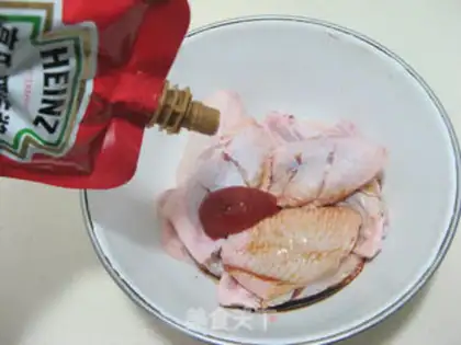 Make Roasted tomato chicken wings step 1