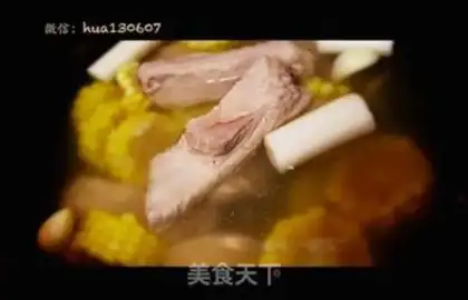 Make Tonic corn soup with calcium ribs step 2