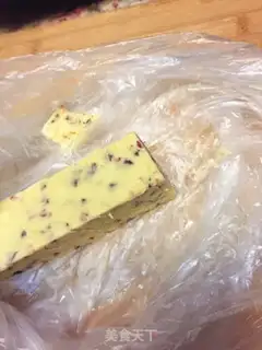 Make Cranberry cookies step 4