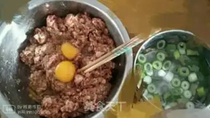 Make Yuko-san step 1