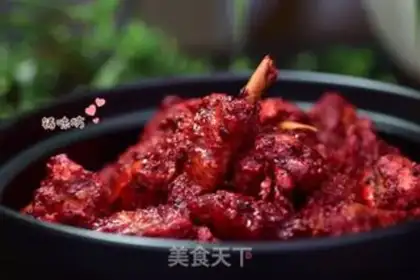 Make Smelly chicken step 12