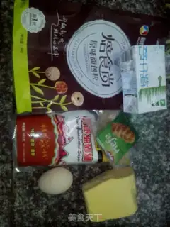 Make No bread step 0