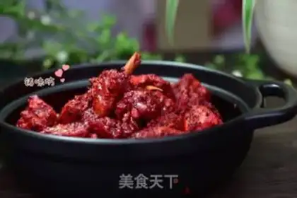 Make Smelly chicken step 13