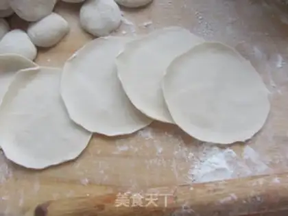 Make Pork dumplings step 6
